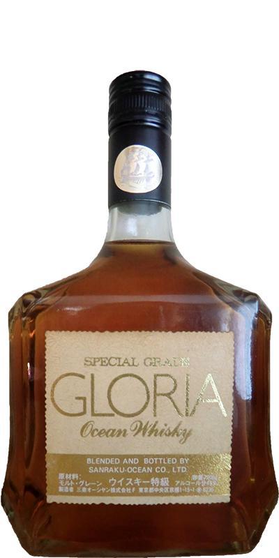 Karuizawa Gloria  Ocean Whisky