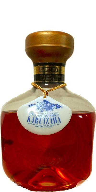 Karuizawa NAS  Ocean Whisky