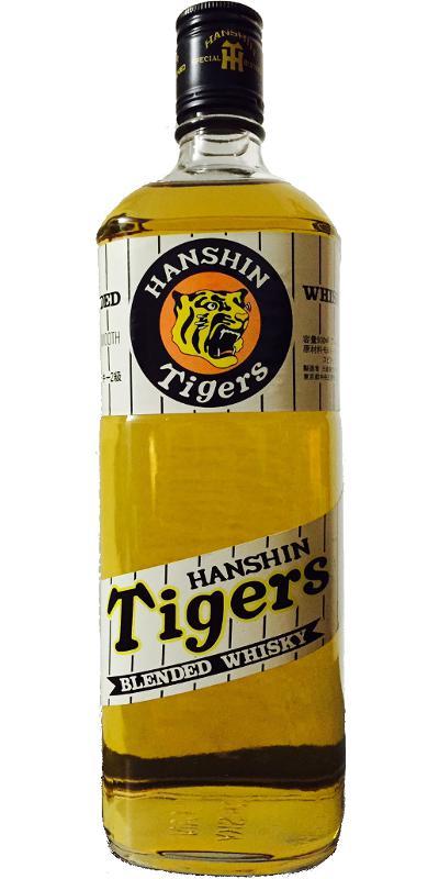 Karuizawa NAS  Hanshin Tigers