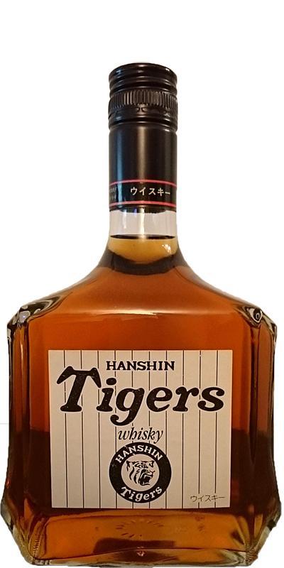 Karuizawa NAS  Hanshin Tigers