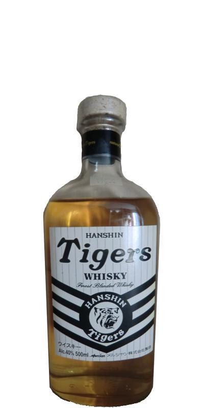 Karuizawa NAS  Hanshin Tigers