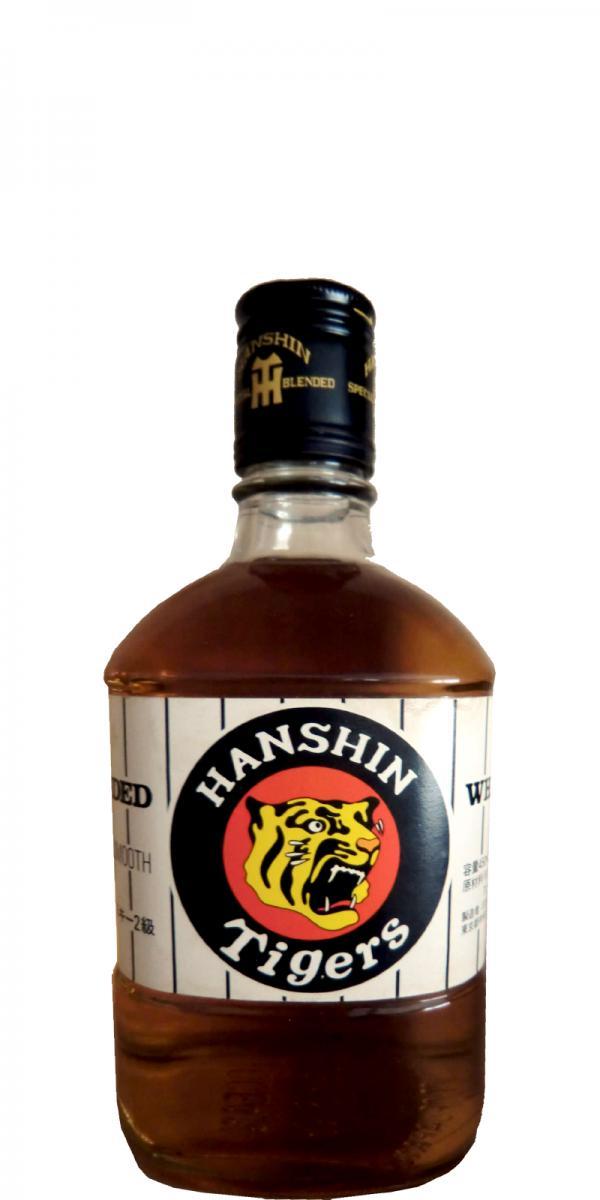 Karuizawa NAS  Hanshin Tigers