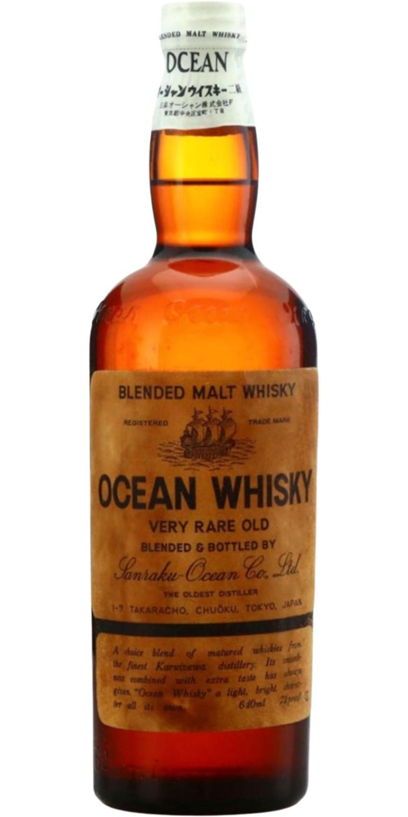 Karuizawa Ocean Whisky  Very Rare Old