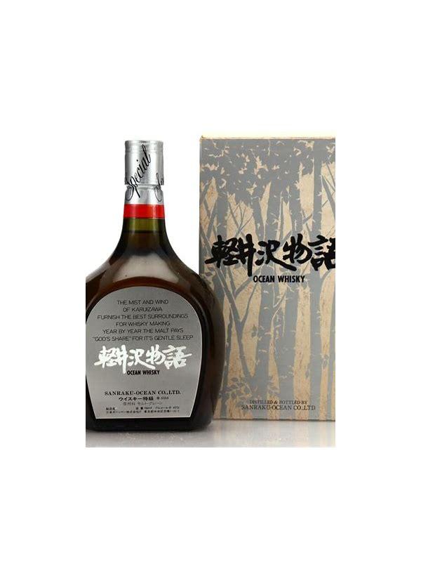 Karuizawa Ocean Whisky  Special Old
