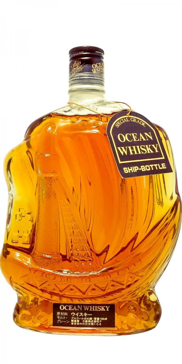 Karuizawa Ocean Whisky - Ship Bottle  Special Grade