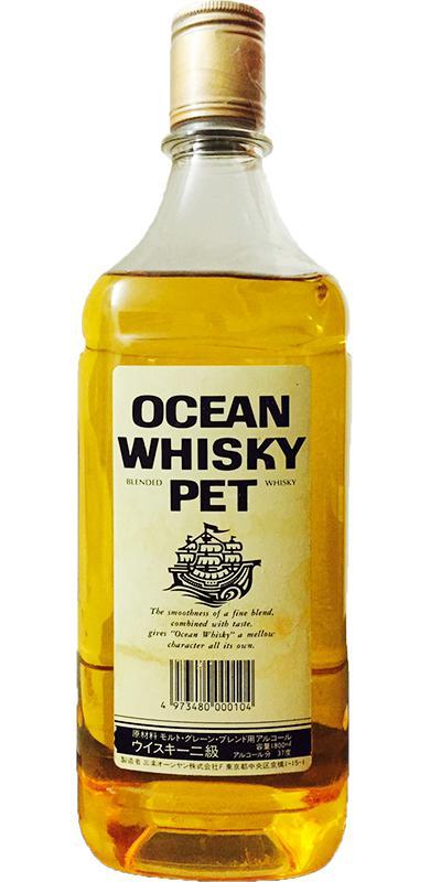 Karuizawa Ocean Whisky Pet