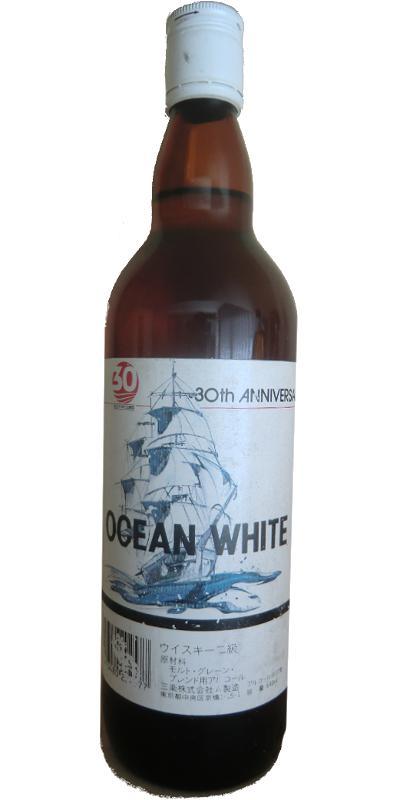 Karuizawa Ocean White 30th Anniversary