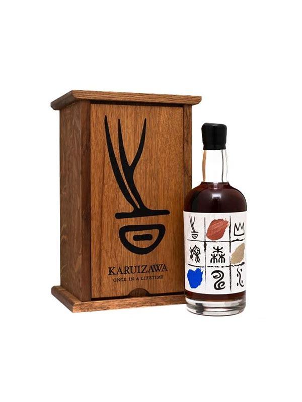 Karuizawa Once in a Lifetime