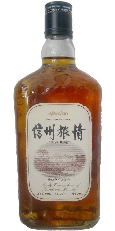 Karuizawa Shinsyu Ryojyo  Mercian