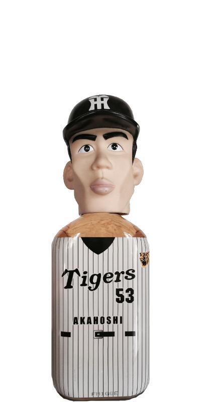 Karuizawa Tigers - Akahoshi 53  Hanshin Tigers