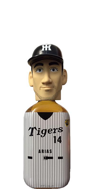 Karuizawa Tigers - Arias 14  Hanshin Tigers