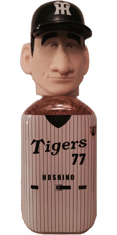 Karuizawa Tigers - Hoshino 77  Hanshin Tigers