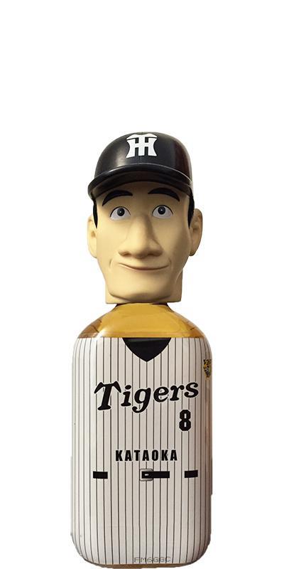 Karuizawa Tigers - Kataoka 8  Hanshin Tigers