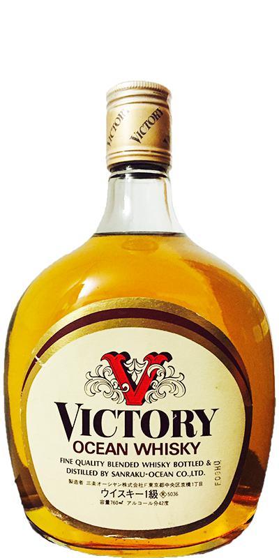 Karuizawa Victory  Ocean Whisky