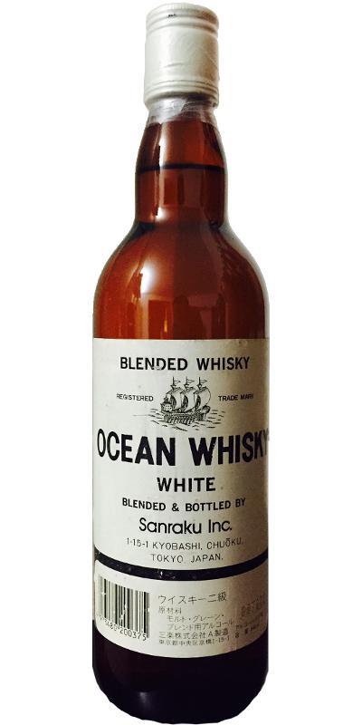 Karuizawa White  Ocean Whisky