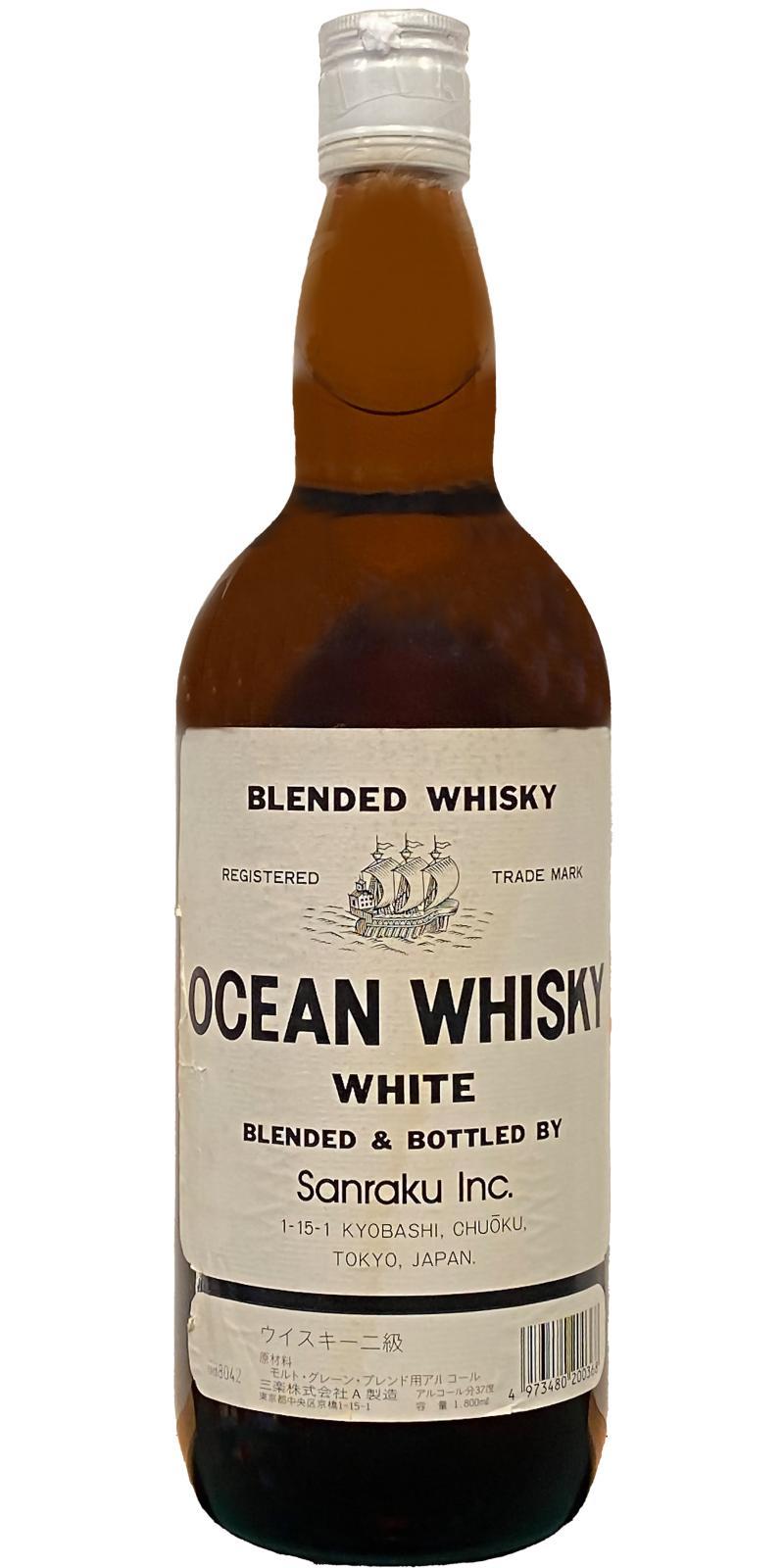 Karuizawa White  Ocean Whisky