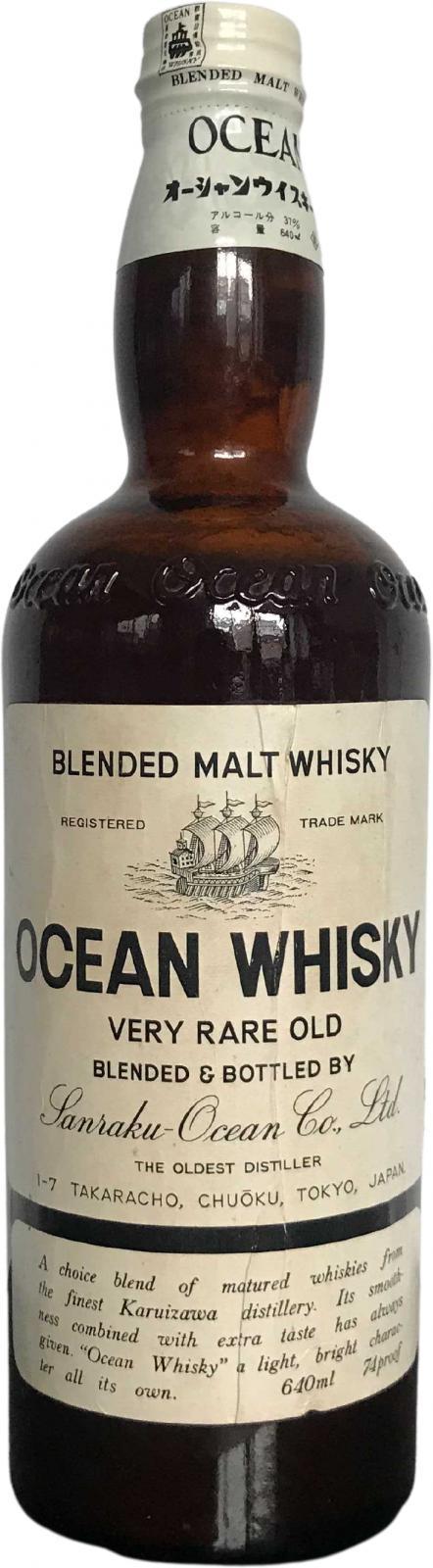 Ocean Whisky  Very Rare Old