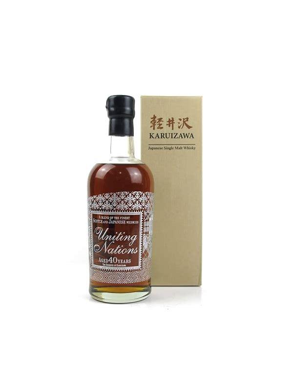 Uniting Nations 40-year-old