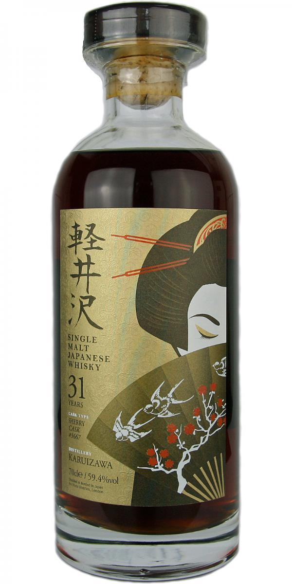 Karuizawa 31-year-old ElD  The Golden Geishas