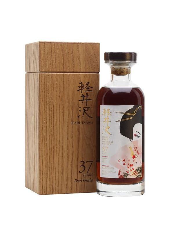 Karuizawa 37-year-old ElD  Pearl Geisha