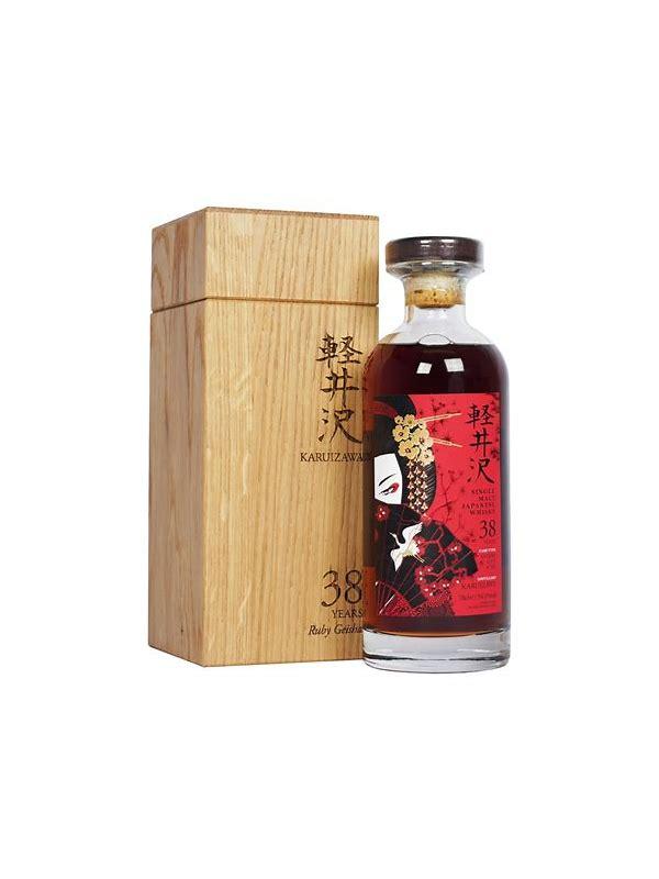 Karuizawa 38-year-old ElD  Ruby Geisha