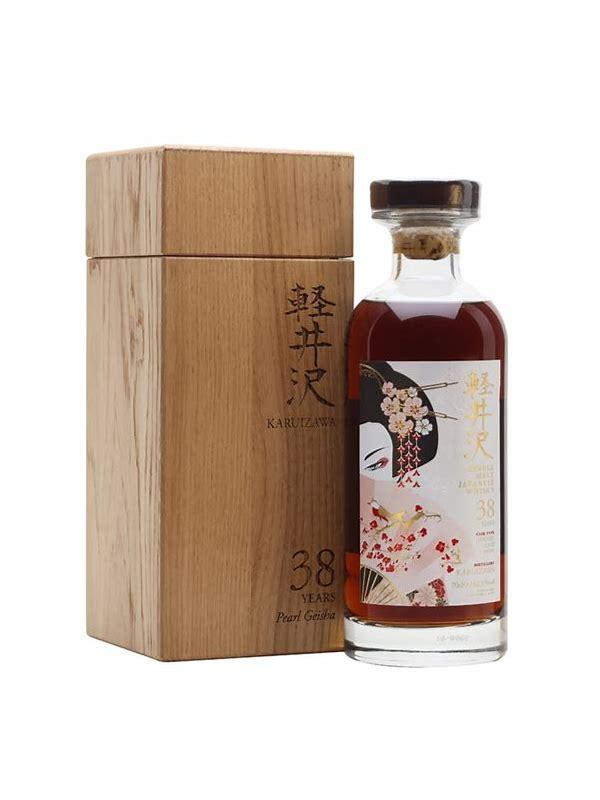 Karuizawa 38-year-old ElD  Pearl Geisha
