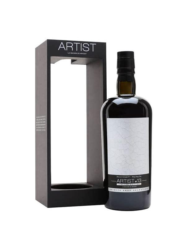 Karuizawa 1999 LMDW  Artist #13