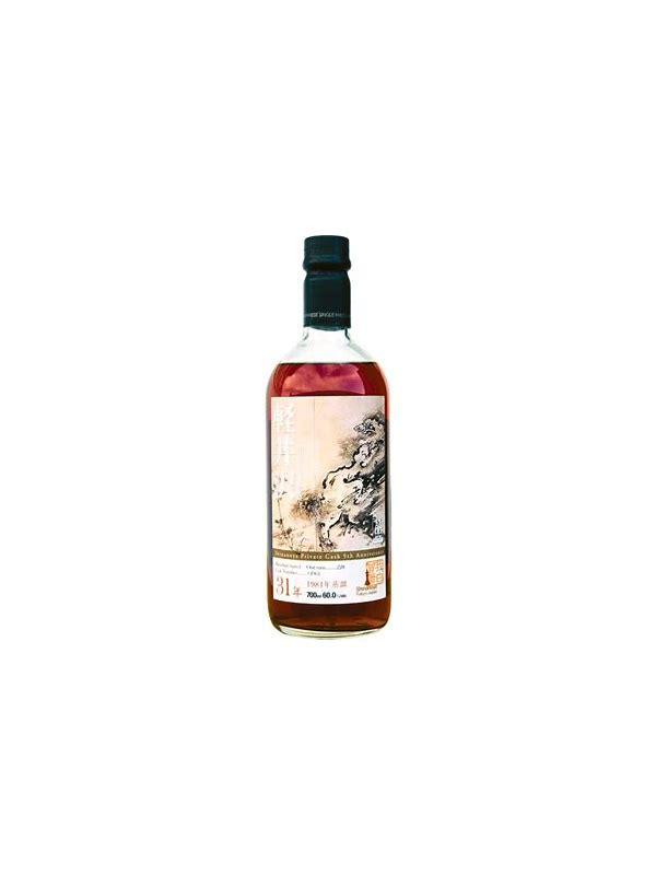 Karuizawa 1981 Shi  Shinanoya Private Cask 5th Anniversary