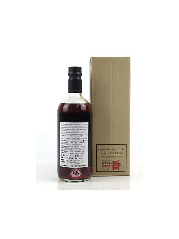 Karuizawa 1995 Shi  Shinanoya Private Cask 5th Anniversary