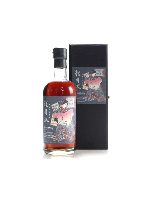 Karuizawa 1995 UD  Japanese Single Cask Whisky