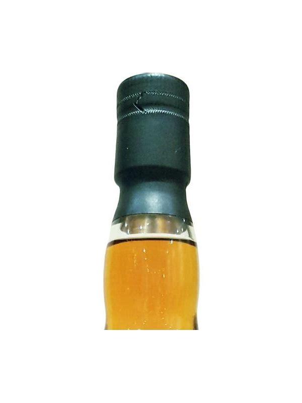 Glenglassaugh 2012  The Octave Cask