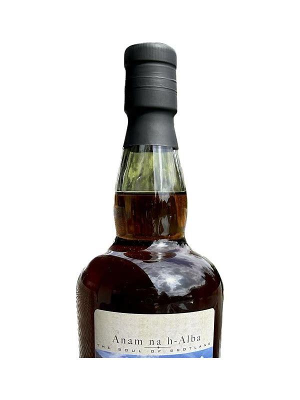 Glenglassaugh 2012 ANHA  The Soul of Scotland