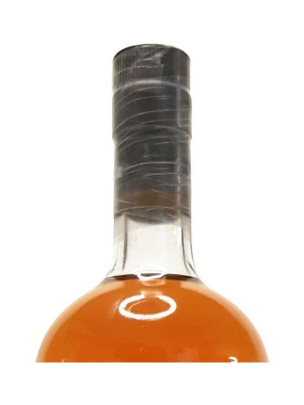 Glenglassaugh 2014 VM  The Cooper's Choice