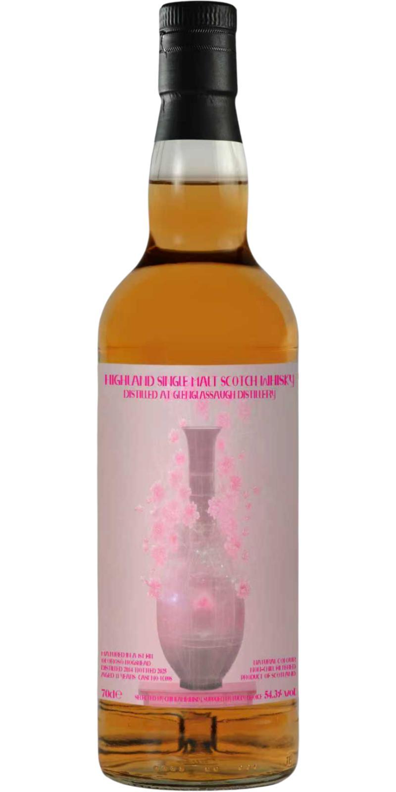 Glenglassaugh 2014 UD