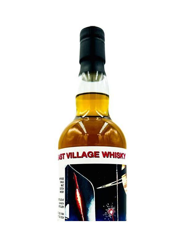 Glen Keith 1994 EVWC