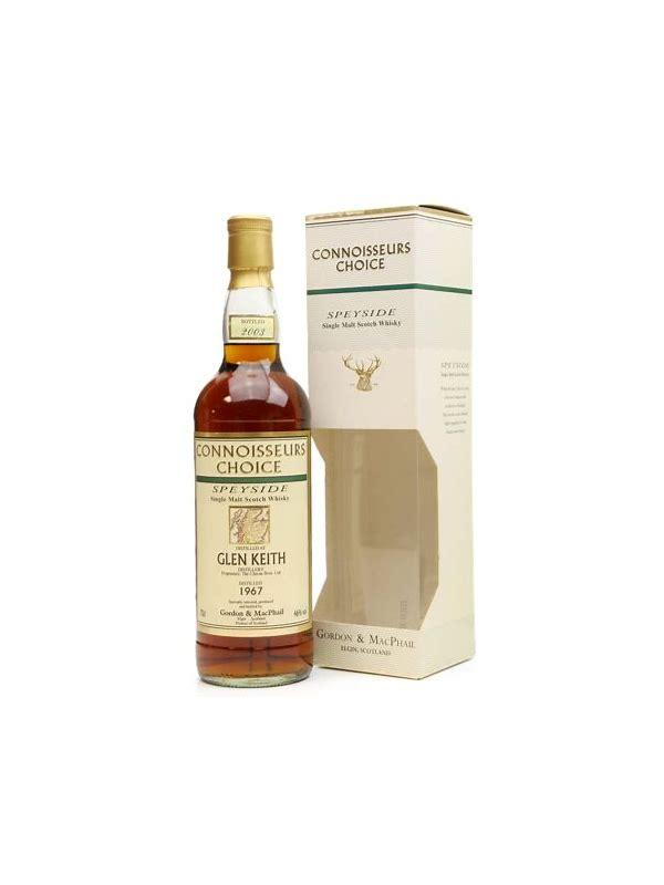 Glen Keith 1967 GM  Connoisseurs Choice