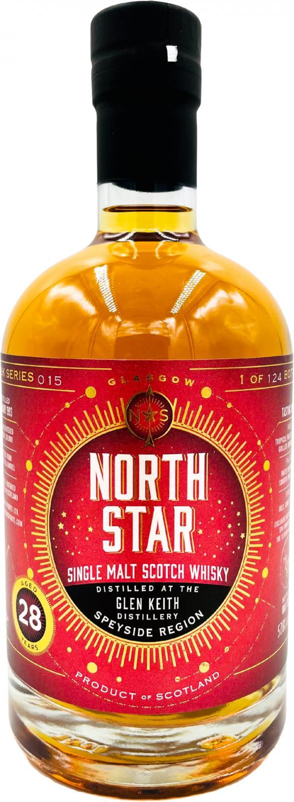 Glen Keith 1993 NSS  Cask Series 015