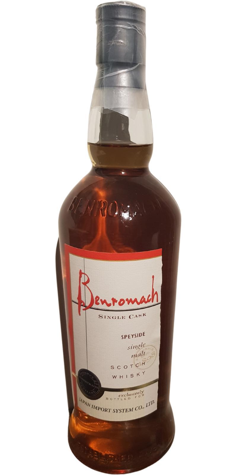 Benromach 1977 Single Cask