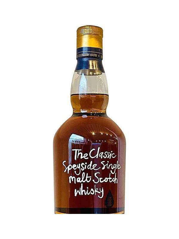 Benromach 2003 German Selection by Schlumberger