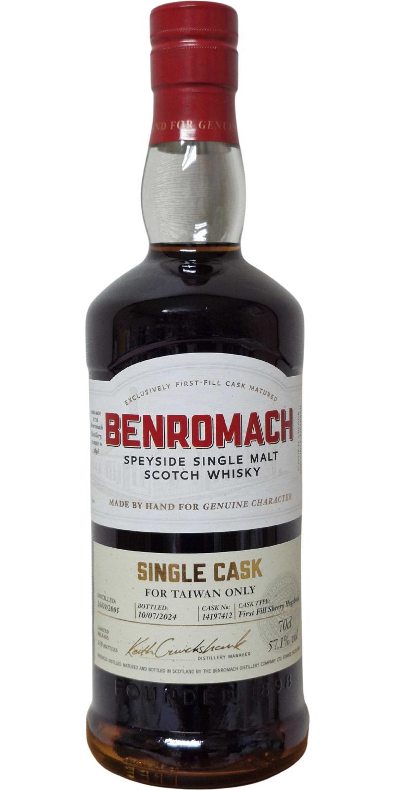Benromach 2005 Single Cask