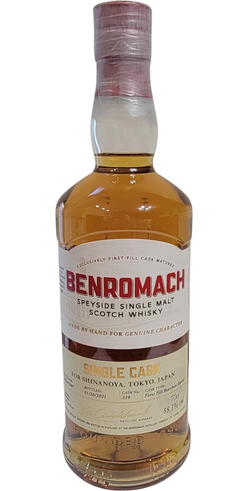 Benromach 2007 Single Cask