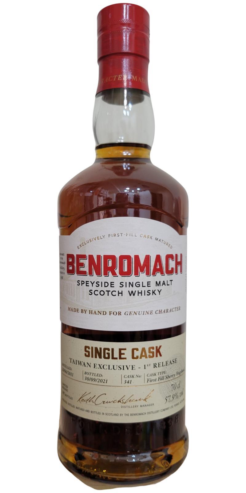 Benromach 2011 Single Cask