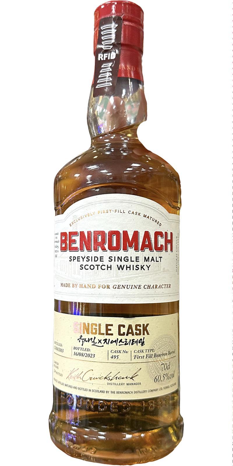 Benromach 2013 Single Cask