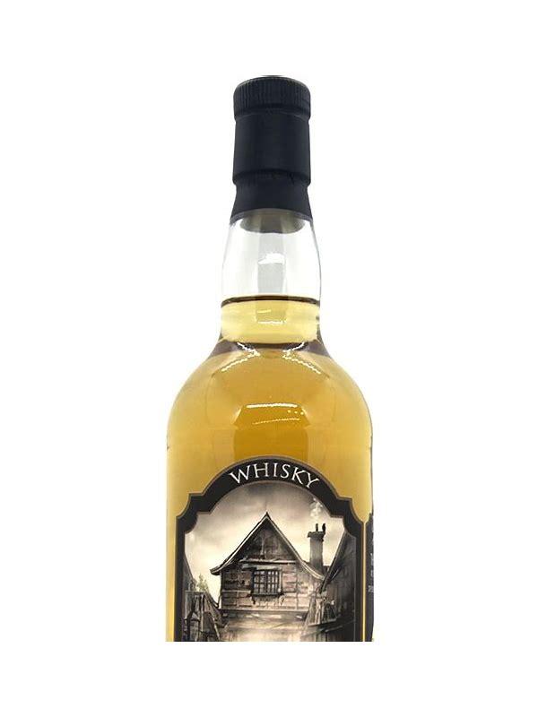 Mannochmore 2009 ArMa  The Hidden Ace