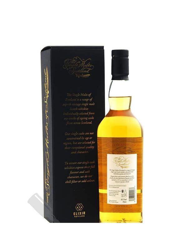 Mannochmore 2011 OrSe  Cat and Winery Impression Series