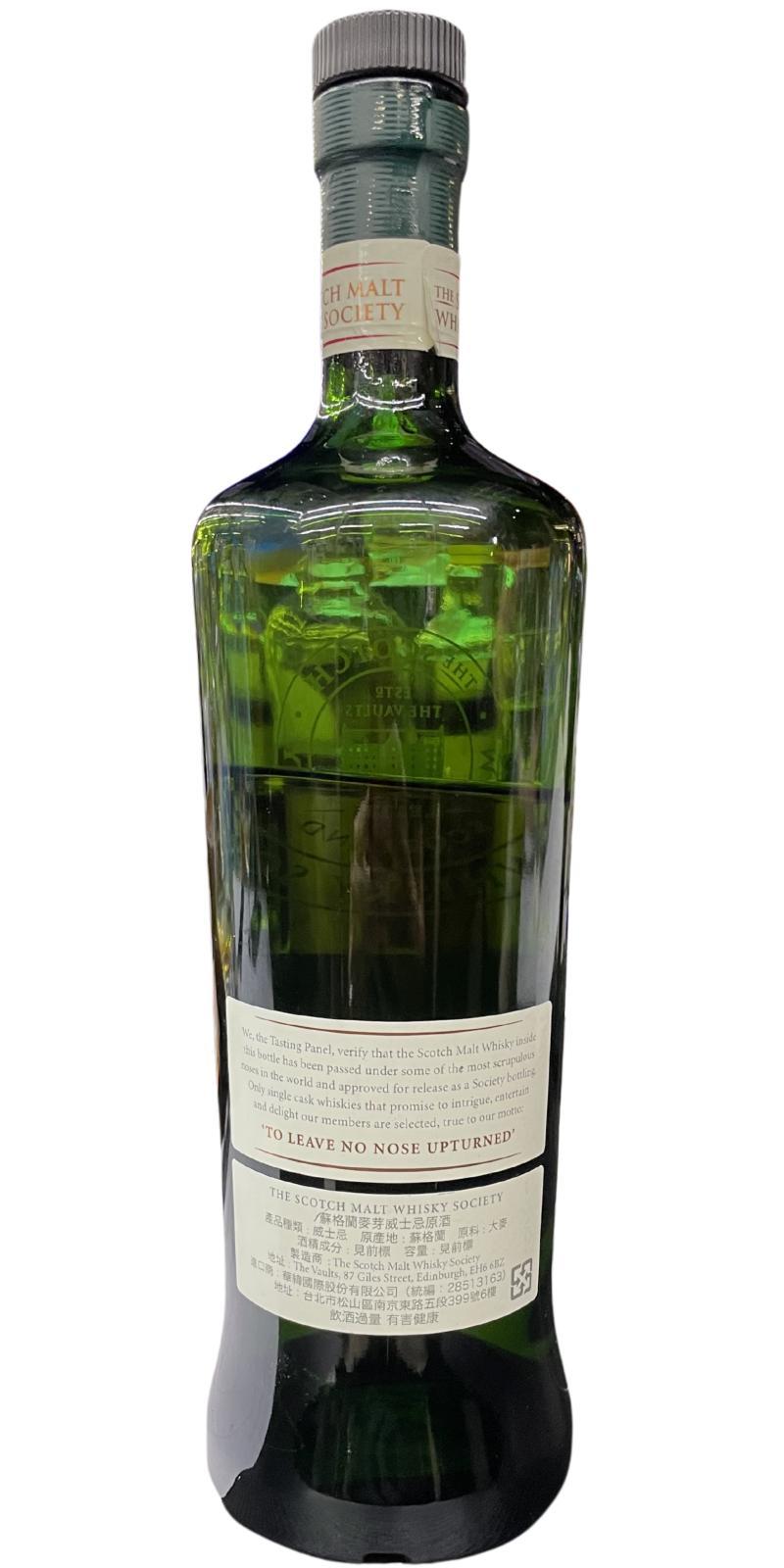 Mannochmore 2003 SMWS 64.75  Feast of Fruits