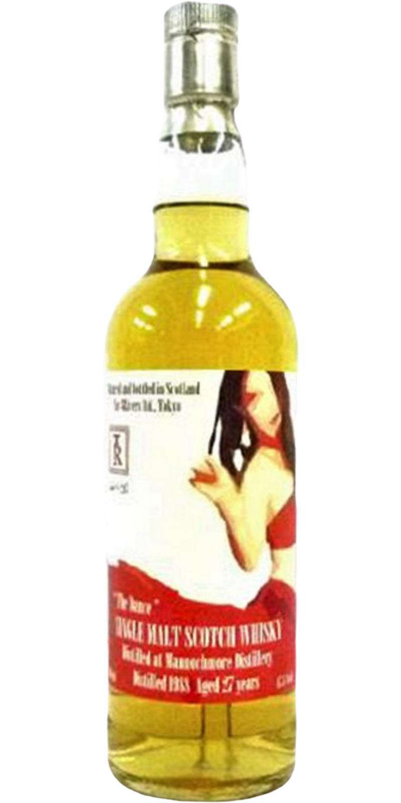 Mannochmore 1988 3R  The Dance