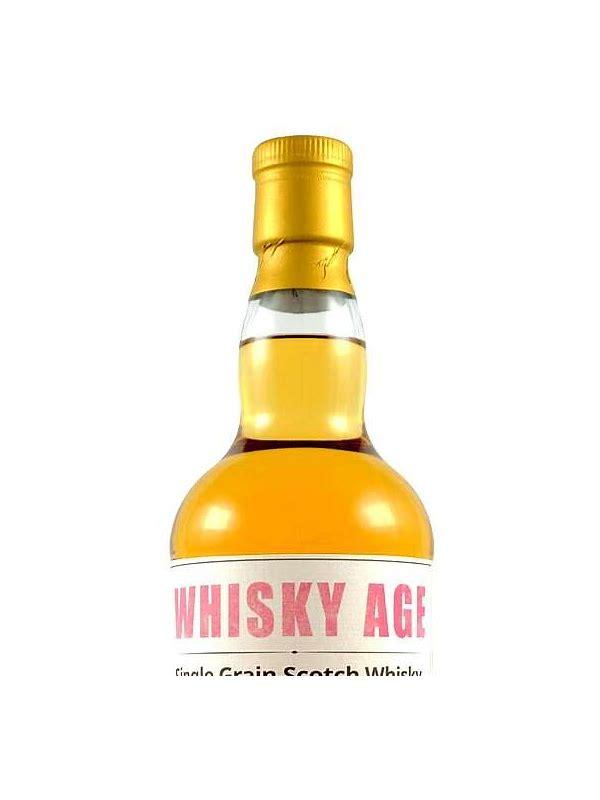 North British 35-year-old CA Original Collection