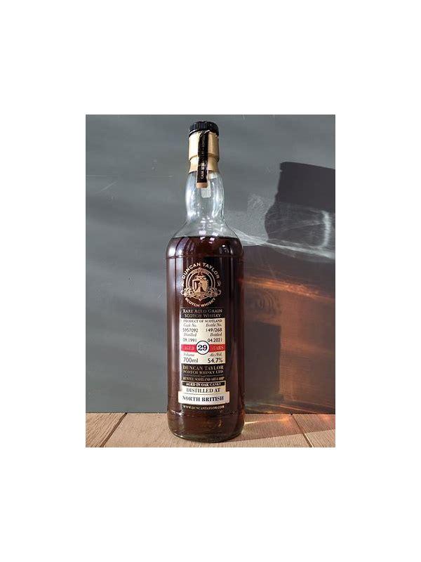 North British 1991 DT Rare Auld