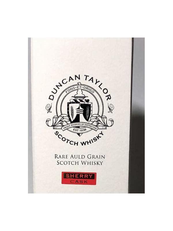 North British 1991 DT Dimensions